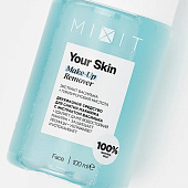  Средство для снятия макияжа MIXIT Your Skin 100мл для глаз двухфазное 