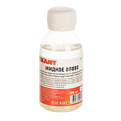 Олово жидк. (химич. лужение плат) 100 мл. REXANT 09-3495 Олово жидк. (химич. лужение плат) 100 мл. REXANT 09-3495