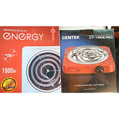 Плита электрическая CENTEK CT-1508 White 1 конфорка, 1000Вт