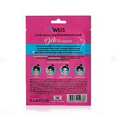 Маска для лица WEIS Detox Гиалуроновая кислота Маска для лица WEIS Detox Гиалуроновая кислота