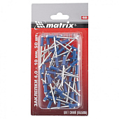 Заклепки 4,0х10мм RAL 5005 синий, 50шт, Matrix Заклепки 4,0х10мм RAL 5005 синий, 50шт, Matrix