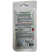 Нутривант Плюс Газон 30г, профессиональное удобрение Нутривант Плюс Газон 30г, профессиональное удобрение