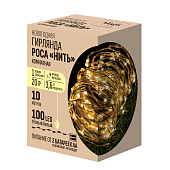 Электрогирлянда Нить 1м (Теплый) от батареек IP20 94789