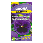  Виола Ульсвотер, СА 