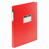 Папка пластиковая на 4-х кольцах А5 25мм, 700мкм Регистр ассорти (20) /A5254/ASS/ Папка пластиковая на 4-х кольцах А5 25мм, 700мкм Регистр ассорти (20) /A5254/ASS/