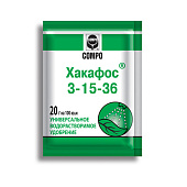 Хакафос COMPO для плодообразования 3-15-36, 20г Хакафос COMPO для плодообразования 3-15-36, 20г