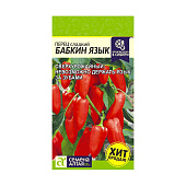 Перец Бабкин Язык СА Перец Бабкин Язык СА