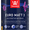  Краска интерьерная латексная матовая Tikkurila EURO 3 База А 0.9л 