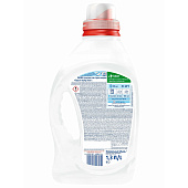  Гель для стирки PERSIL СОВ 2,6л 