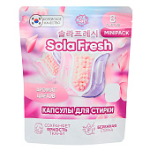 Капсулы для стирки Sola Fresh Аромат цветов 8шт, мягк.упак