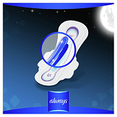 Гигиенические прокладки Always Ультра найт дуо 12шт Экстразащита Гигиенические прокладки Always Ультра найт дуо 12шт Экстразащита