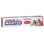  Зубная паста Новый жемчуг Кальций  50мл 