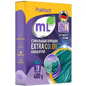  Стиральный порошок для цветного Meine Liebe EXTRA COLOR, формула защиты цвета, 400 гр. 