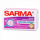 Мыло хозяйственное Сарма против пятен (Н.К.) 140г