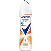 Дезодорант спрей REXONA 150 Антибактериальный Эффект