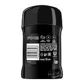 Дезодорант стик Axe Epic Fresh 50мл Дезодорант стик Axe Epic Fresh 50мл