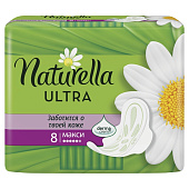  Гигиенические прокладки NATURELLA Ultra Женские ароматизированные Camomile Maxi Single 8шт 