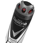 Дезодорант спрей REXONA 150 MEN Невидимый Дезодорант спрей REXONA 150 MEN Невидимый