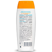 Молочко для безопасного загара KRASSA TROPIC SUN ПАНТЕНОЛ SPF-40  100мл