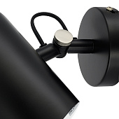 Светильник спот настенный 25Вт Е27 НТ-788 черный/никель /Artstyle Светильник спот настенный 25Вт Е27 НТ-788 черный/никель /Artstyle