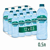  Вода "Черноголовка" 0,5л пэт газ 