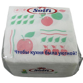 Салфетки бумажные  Solfi 80 штук 24х24 с рисунком (ф40)