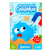  Набор для опытов "Магнитный слайм", 9445806 