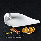  Блюдо фарфоровое Magistro «Лебедь», 34х19 см, белый 4177918 