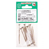  Саморезы универсальные желтые ШУж 4,0х60мм, потайная голова, 10шт 