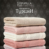  Полотенце 70х140 Pupilla GULDESTE бамбук 
