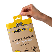 Клеевая ловушка для грызунов Надзор ПЛАСТИНА Клеевая ловушка для грызунов Надзор ПЛАСТИНА
