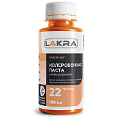  Колер Лакра № 22 Персик 100мл 