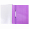 Скоросшиватель пластиковый А4 100/120 мкм Hatber фиолетовый ASp_04607ХАТ 