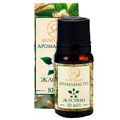 Аромамасло Жасмин 10 мл 10639875 Аромамасло Жасмин 10 мл 10639875