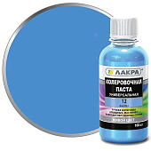  Колер Лакра № 12 Фиалка 100мл 