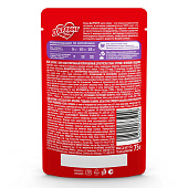  Влажный корм для собак DARLING Ягнёнок в подливе 75г 