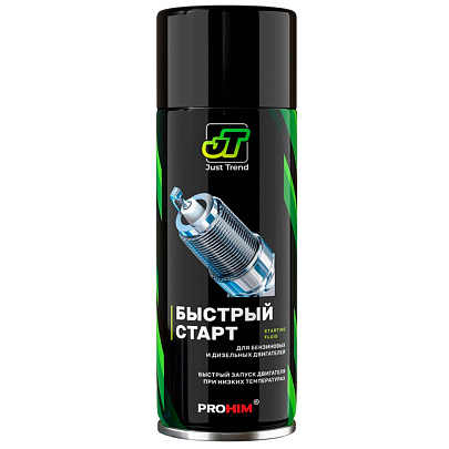  Быстрый старт (аэрозоль 520мл.) JT-12 