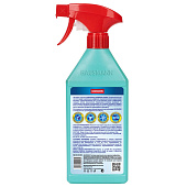  Чистящее средство для ванн и душевых кабин HAUSMANN Для ванн и душевых кабин 0,5л HM-CH-03 002 