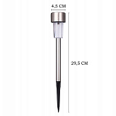 Фонарь садовый 37х5.5см LED на солнечной батарее, холодный белый арт.MASP8252 Код258524 Фонарь садовый 37х5.5см LED на солнечной батарее, холодный белый арт.MASP8252 Код258524