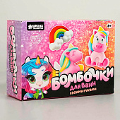 Набор для творчества "Бомбочки для ванн своими руками. Мир чудес", 3 формы, 5300557 Набор для творчества "Бомбочки для ванн своими руками. Мир чудес", 3 формы, 5300557