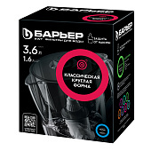 Фильтр-кувшин БАРЬЕР Норма 3.6л индиго Фильтр-кувшин БАРЬЕР Норма 3.6л индиго