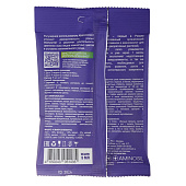 Аминосил Концентрат 5 мл Цветы Для комнатных Аминосил Концентрат 5 мл Цветы Для комнатных