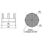 Искрогаситель d115 0,5мм 430 Искрогаситель d115 0,5мм 430