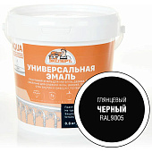  Эмаль универсальная акриловая глянцевая Черный RAL 9005 0,8кг ЭКСПЕРТ 