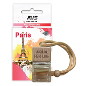  Ароматизатор AVS AQUA PERFUME (L'Eau par Kenzo/Вода Кензо) (жидкостный) France/Paris  AQP-07 