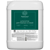MG Гидрофобизатор (10 кг) гот. MG Гидрофобизатор (10 кг) гот.