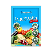 Фунгицид Глиокладин Огородник® 10 табл. (50шт.) Фунгицид Глиокладин Огородник® 10 табл. (50шт.)