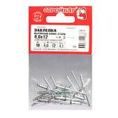 Заклепка вытяжная алюм/сталь 4,0х12 (18 шт) Заклепка вытяжная алюм/сталь 4,0х12 (18 шт)