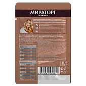 WINNER Extra Meat конс. д/кошек 80гр Говядина ангус соус WINNER Extra Meat конс. д/кошек 80гр Говядина ангус соус