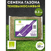 Газон Настоящий Спортивный 0,3 кг 